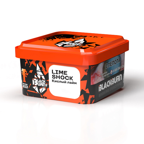 Табак BlackBurn Lime Shock 200 грамм в Новом Уренгое