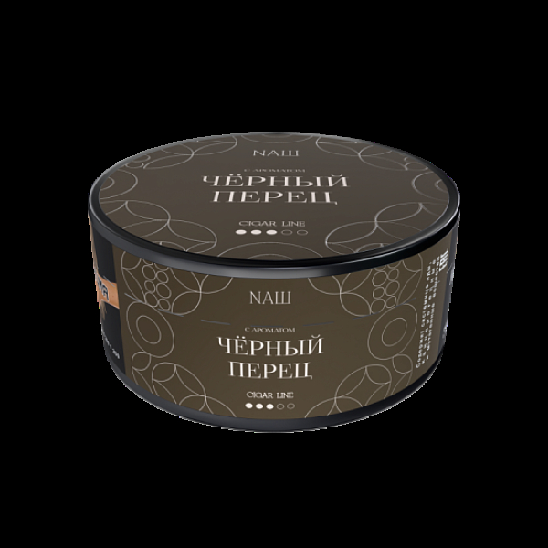 Табак Nаш Cigar Черный Перец 120 грамм в Новом Уренгое