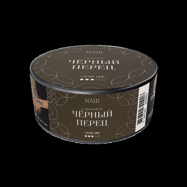 Табак Nаш Cigar Черный Перец 30 грамм в Новом Уренгое