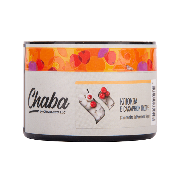 Бестабачная смесь Chaba Клюква В Сахарной Пудре Nicotine Free 40 грамм в Новом Уренгое