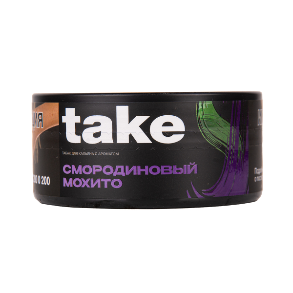 Табак TAKE Black Currant Mojito 100 грамм в Новом Уренгое