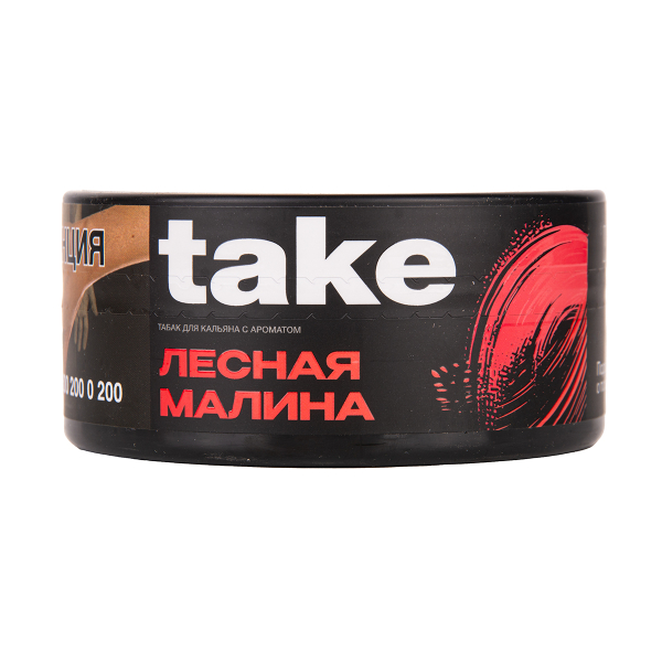 Табак TAKE Wild Raspberry 100 грамм в Новом Уренгое