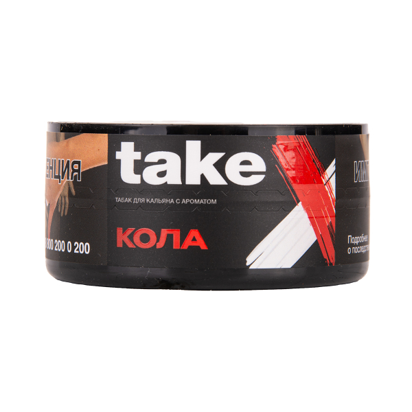 Табак TAKE Cola 25 грамм в Новом Уренгое
