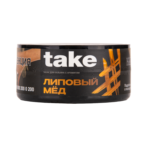 Табак TAKE Honey 25 грамм в Новом Уренгое