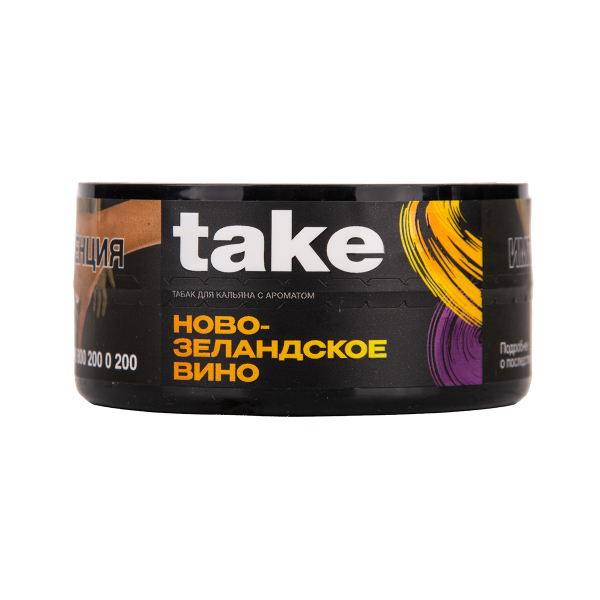 Табак TAKE New Zealand Wine 25 грамм в Новом Уренгое