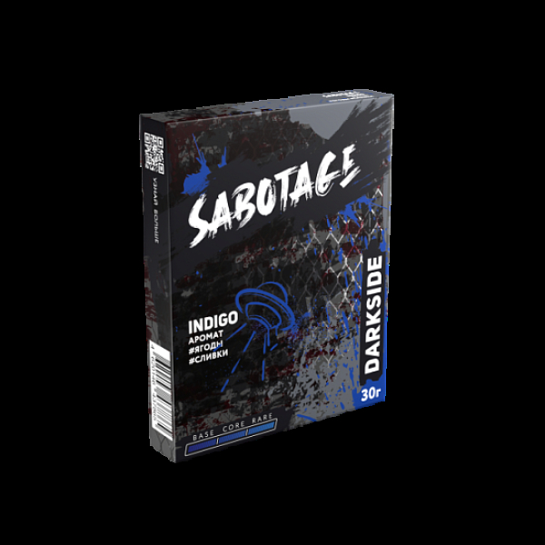 Табак Darkside Sabotage Indigo 30 грамм в Новом Уренгое