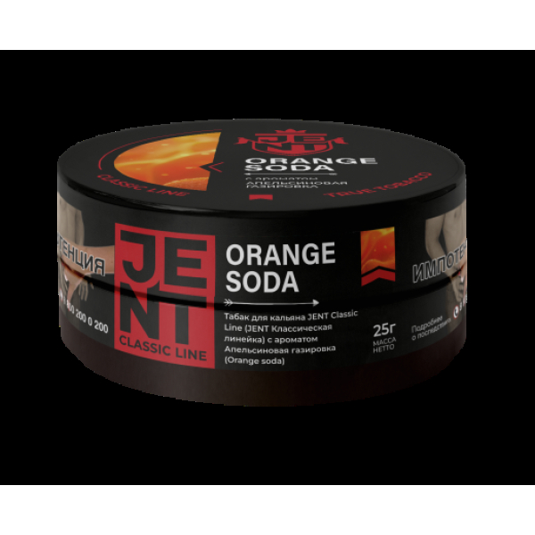 Табак Jent Orange Soda Апельсиновая Газировка 25 грамм в Новом Уренгое