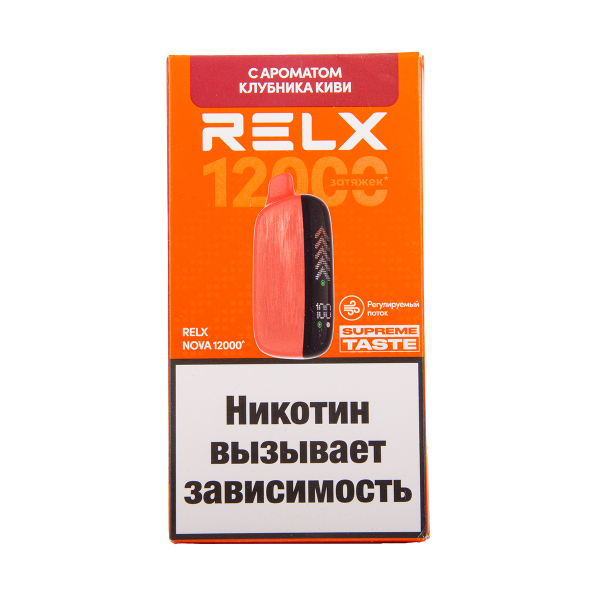 Электронка RELX Nova Клубника Киви 12000 затяжек в Новом Уренгое