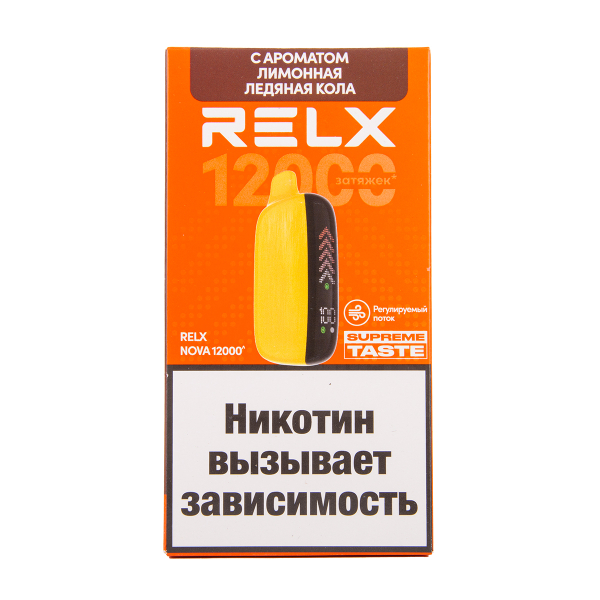 Электронка RELX Nova Лимонная Ледяная Кола 12000 затяжек в Новом Уренгое