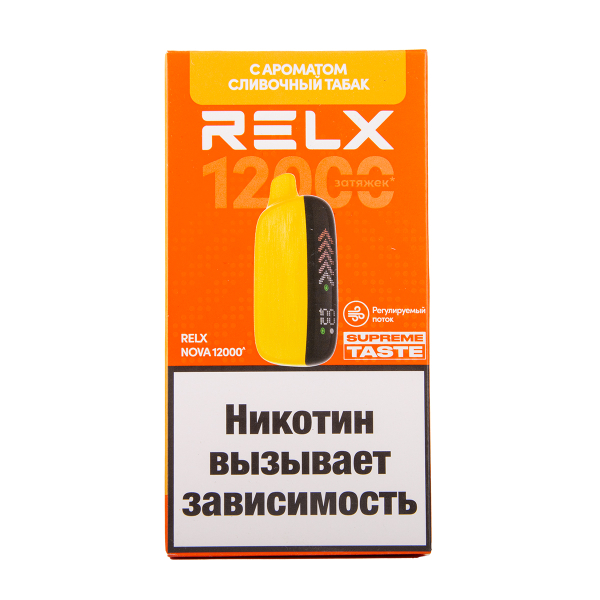 Электронка RELX Nova Сливочный Табак 12000 затяжек в Новом Уренгое