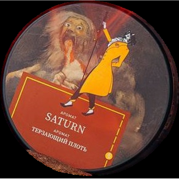 Табак Satyr Saturn Терзающий Плоть 25 грамм в Новом Уренгое