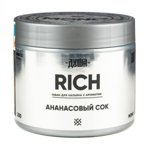 Табак Душа Rich Ананасовый Сок 200 грамм в Новом Уренгое