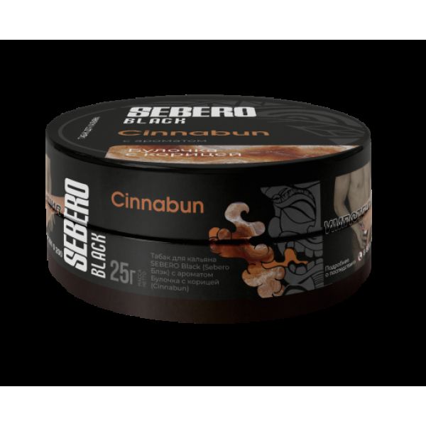 Табак Sebero Black Cinnabun 25 грамм в Новом Уренгое