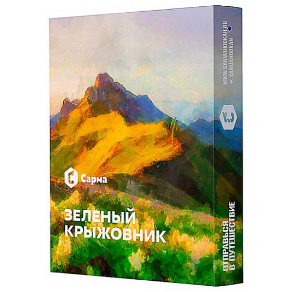 Табак Сарма Зеленый Крыжовник 25 грамм в Новом Уренгое