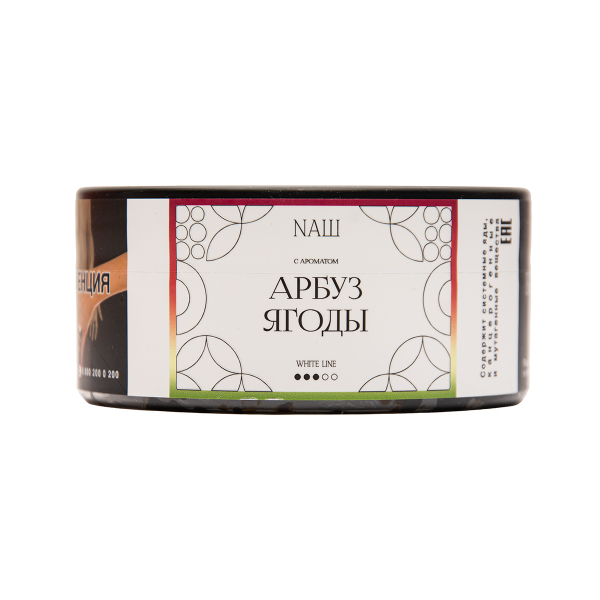 Табак NАШ White Арбуз Ягоды 100 грамм в Новом Уренгое