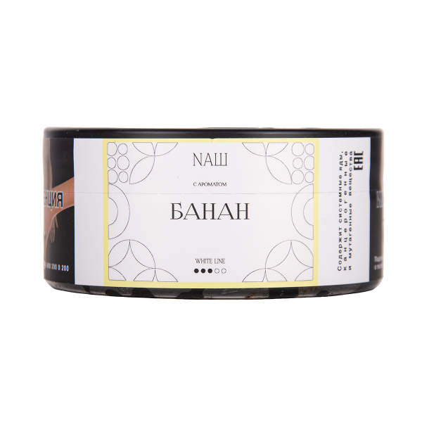 Табак NАШ White Банан 100 грамм в Новом Уренгое