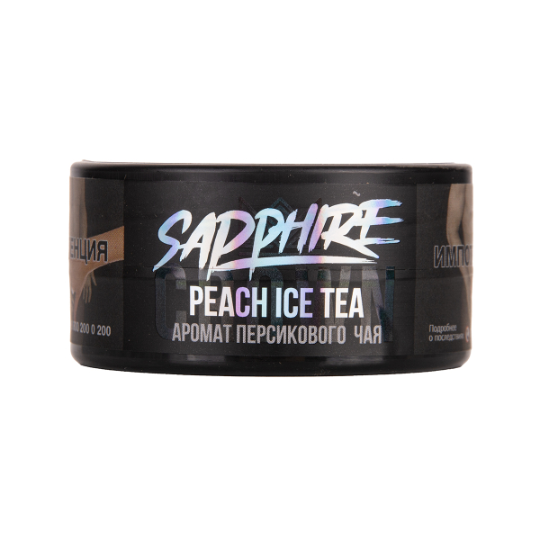 Табак Sapphire Crown Peach Ice Tea 25 грамм в Новом Уренгое
