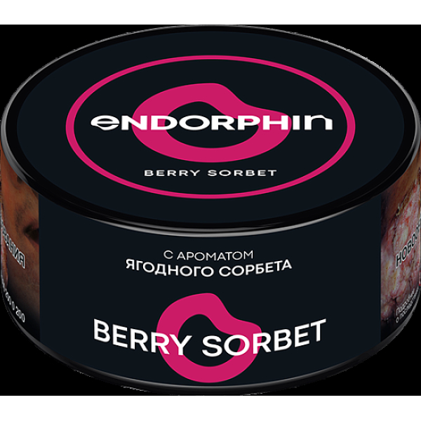 Табак Endorphin Berry Sorbet 125 грамм в Новом Уренгое