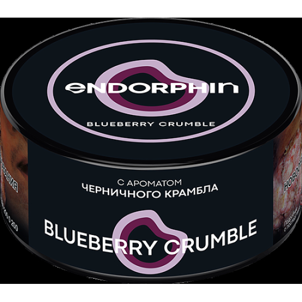 Табак Endorphin Blueberry Crumble 125 грамм в Новом Уренгое