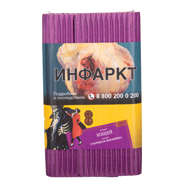 Табак Satyr Кощей 100 грамм в Новом Уренгое