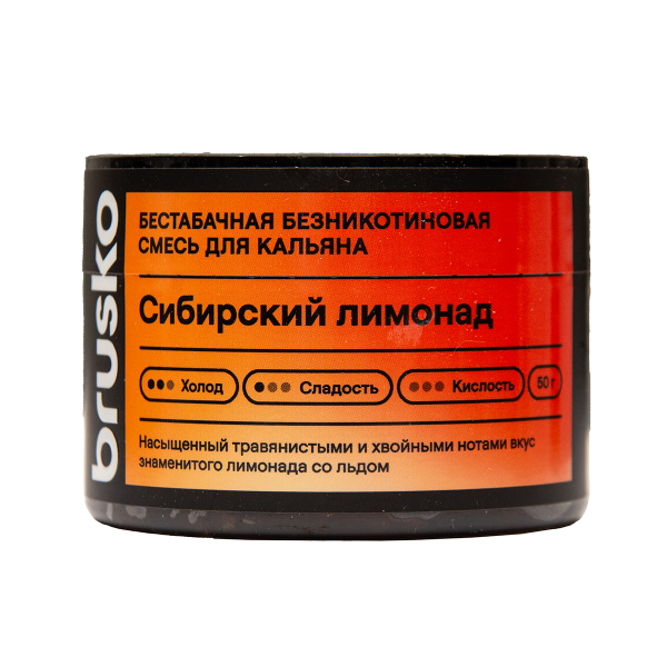 Бестабачная смесь Brusko Сибирский Лимонад 50 грамм в Новом Уренгое