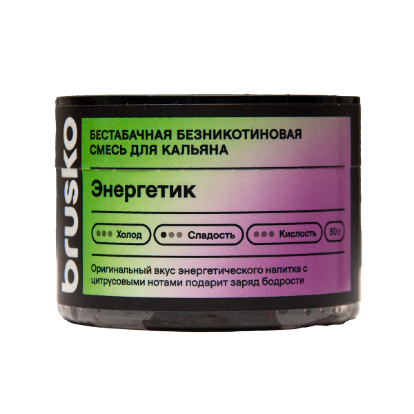 Бестабачная смесь Brusko Энергетик 50 грамм в Новом Уренгое