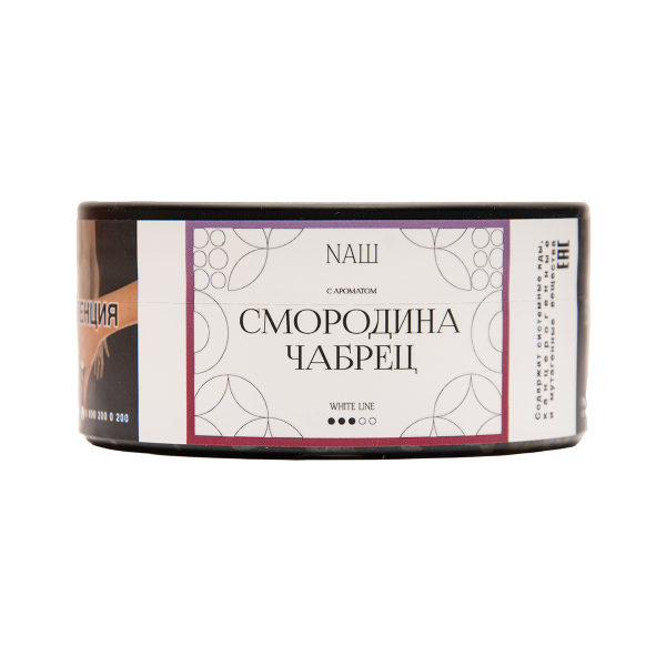 Табак NАШ White Смородина Чабрец 100 грамм в Новом Уренгое