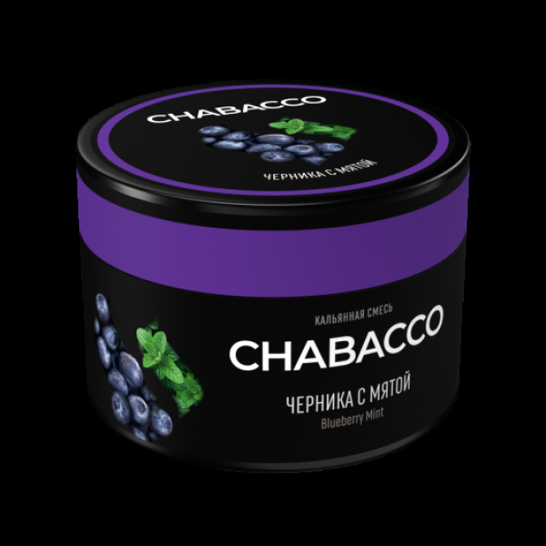 Смесь Chabacco Blueberry Mint Черника С Мятой  Medium 40 грамм в Новом Уренгое