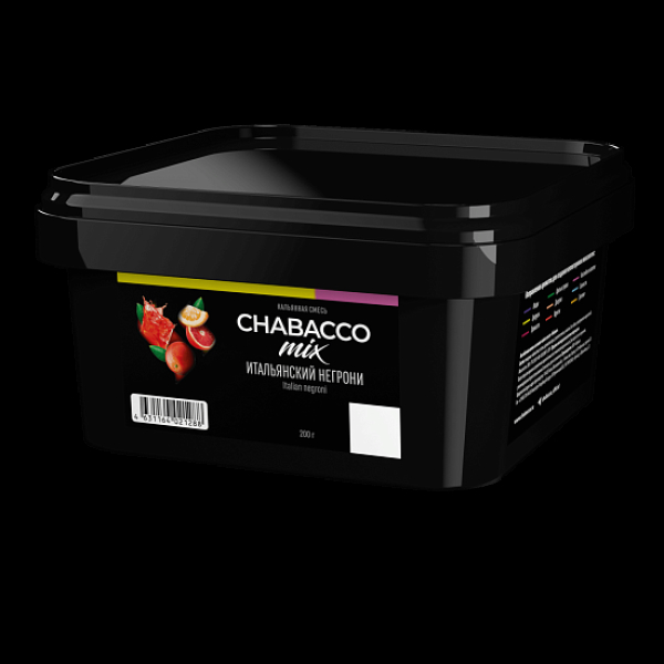 Смесь Chabacco Mix Virgin Negroni Итальянский Негрони  Medium 200 грамм в Новом Уренгое