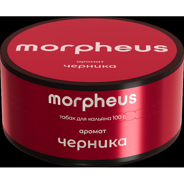 Табак Morpheus Черника 100 грамм в Новом Уренгое