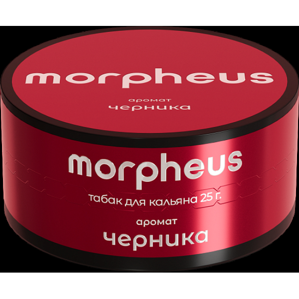 Табак Morpheus Черника 25 грамм в Новом Уренгое