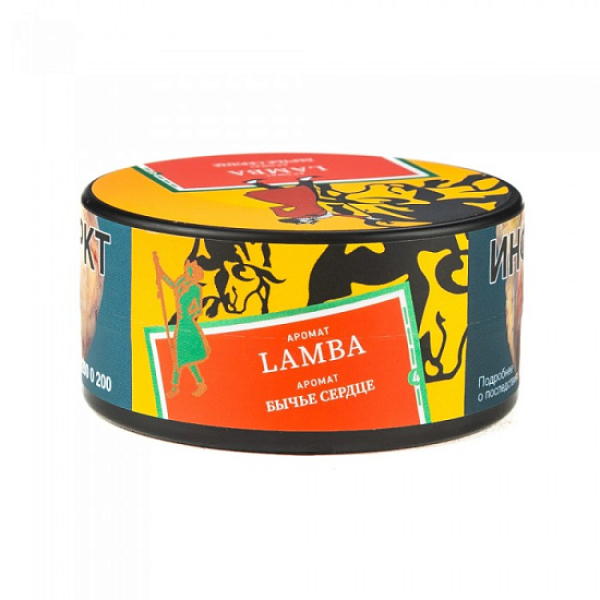 Табак Satyr Lamba Бычье Сердце 25 грамм в Новом Уренгое