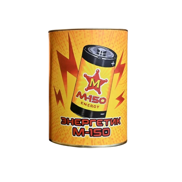 Табак Dogma Энергетик М150 160 грамм в Новом Уренгое