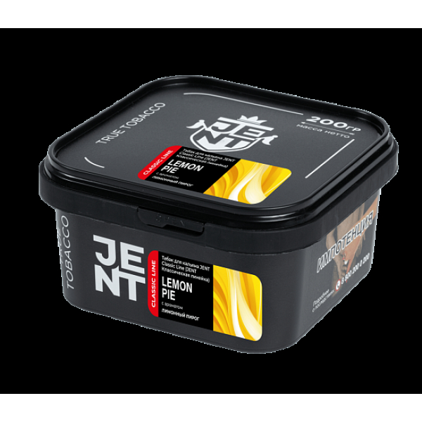 Табак Jent Lemon Pie 200 грамм в Новом Уренгое