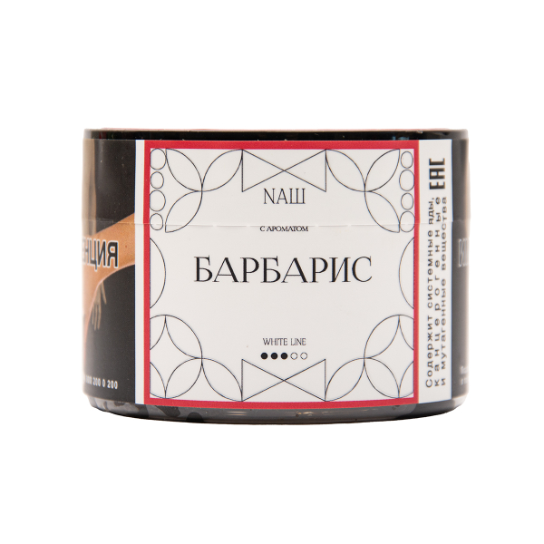 Табак NАШ White Барбарис 40 грамм в Новом Уренгое