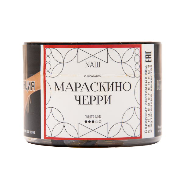 Табак NАШ White Мараскино Черри 40 грамм в Новом Уренгое