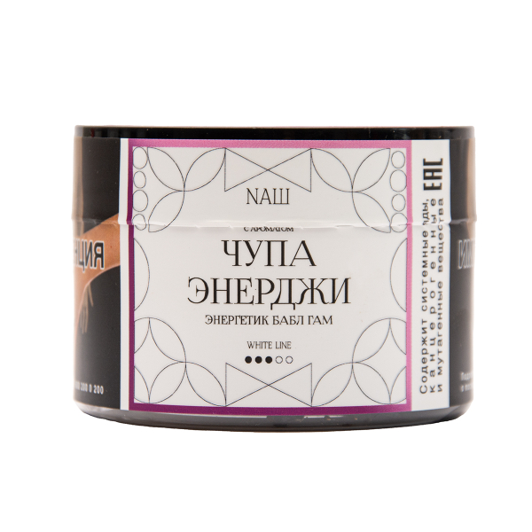 Табак NАШ White Чупа Энерджи 40 грамм в Новом Уренгое