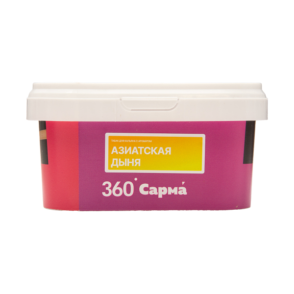 Табак Сарма 360 Лёгкая Азиатская Дыня 200 грамм в Новом Уренгое