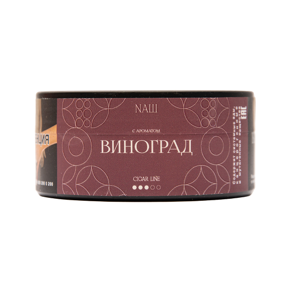 Табак NАШ Cigar Виноград 120 грамм в Новом Уренгое