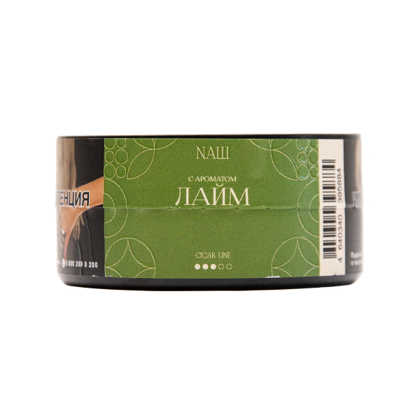 Табак NАШ Cigar Лайм 30 грамм в Новом Уренгое