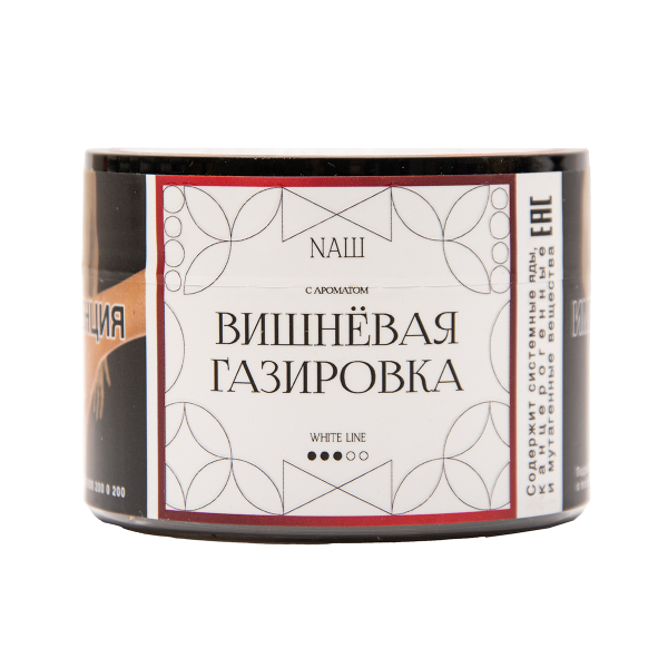 Табак NАШ White Вишнёвая Газировка 40 грамм в Новом Уренгое