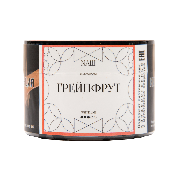 Табак NАШ White Грейпфрут 40 грамм в Новом Уренгое