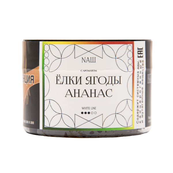 Табак NАШ White Ёлки Ягоды Ананас 40 грамм в Новом Уренгое