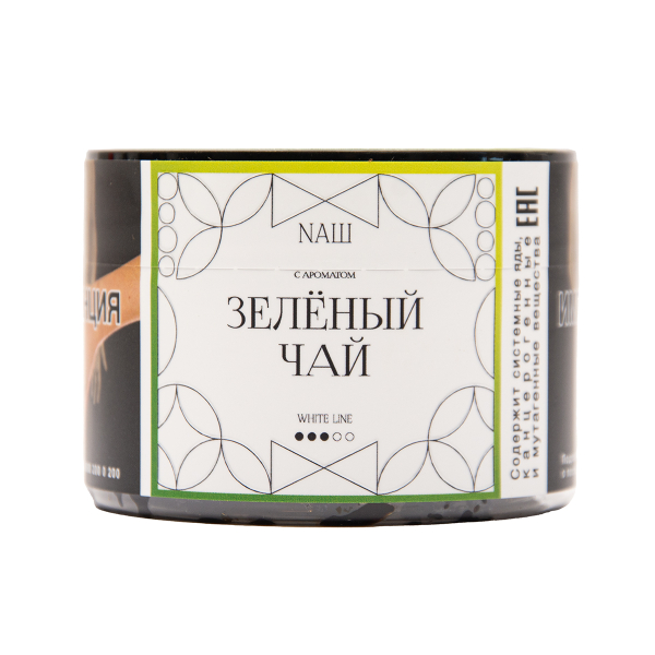 Табак NАШ White Зелёный Чай 40 грамм в Новом Уренгое