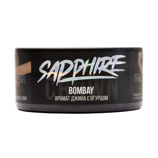 Табак Sapphire Crown Bombay 100 грамм в Новом Уренгое