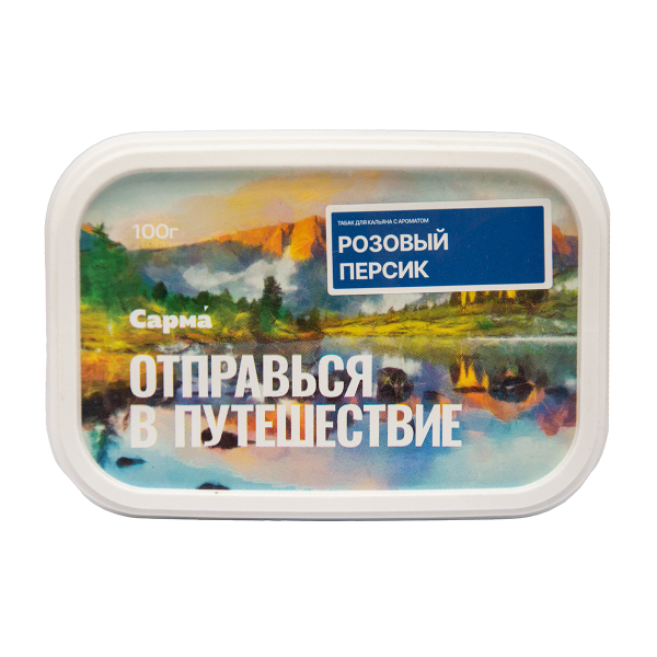 Табак Сарма Розовый Персик 100 грамм в Новом Уренгое