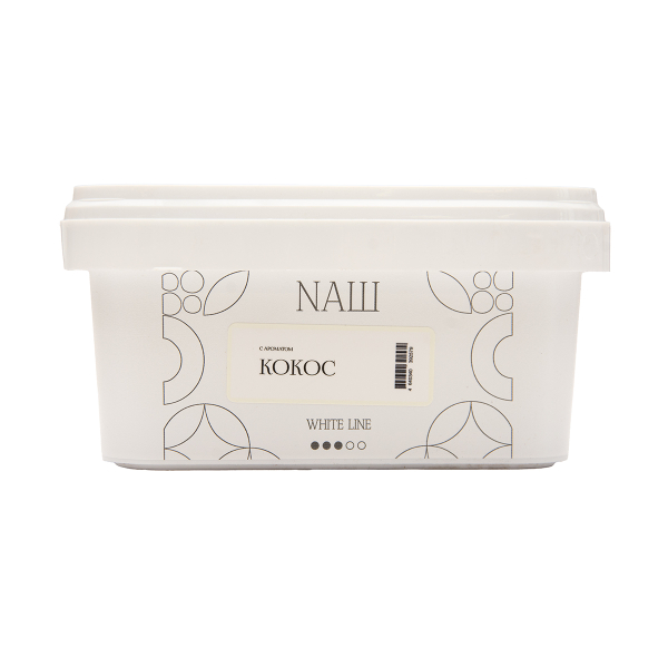 Табак NАШ White Кокос 200 грамм в Новом Уренгое