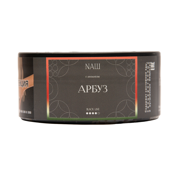 Табак NАШ Black Арбуз 100 грамм в Новом Уренгое
