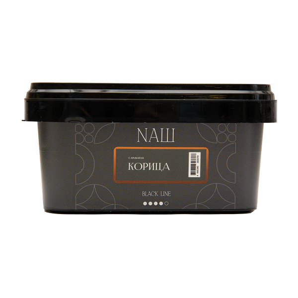 Табак NАШ Black Корица 200 грамм в Новом Уренгое