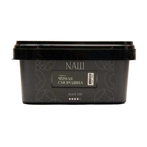 Табак NАШ Black Черная Смородина 200 грамм в Новом Уренгое